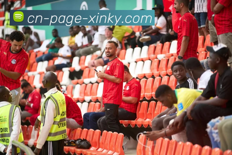 开云体育发展历程