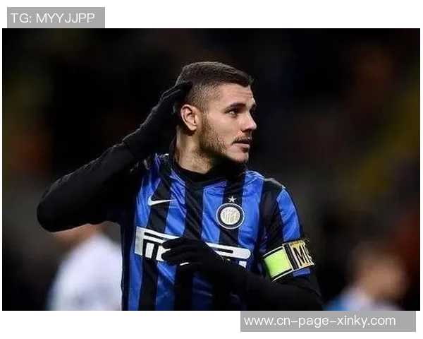 伊卡尔迪愿意降薪续约加拉塔萨雷年薪降至600万欧元